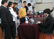 CIITI 2010